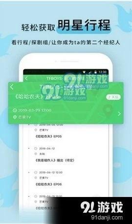 黑料爆料站最新信息官网,独家内幕曝光,真相大白!