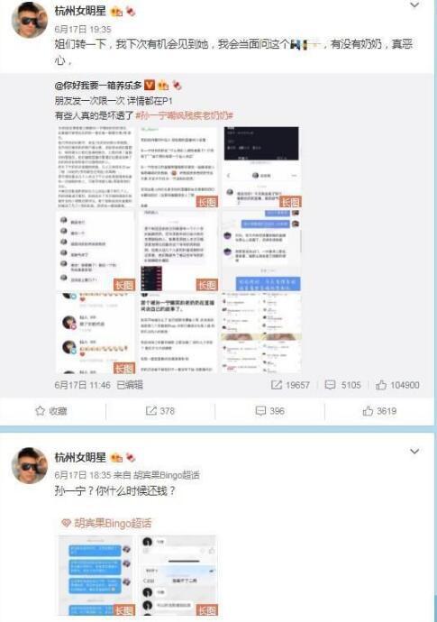 黑料爆料站最新信息官网,独家内幕曝光,真相大白!  第2张 黑料爆料站最新信息官网,独家内幕曝光,真相大白!  第2张