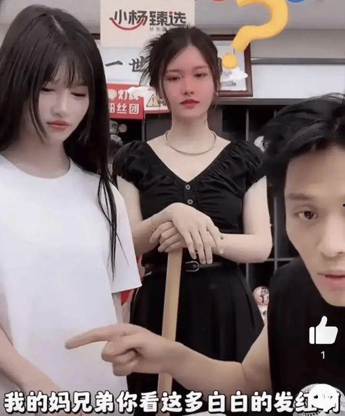 沫沫事件最新爆料,最新爆料揭露惊人内幕  第2张 沫沫事件最新爆料,最新爆料揭露惊人内幕  第2张