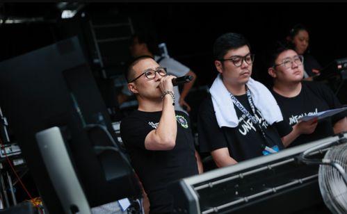 今日吃瓜最新爆料演唱会,演唱会现场爆笑连连,精彩瞬间盘点  第2张 今日吃瓜最新爆料演唱会,演唱会现场爆笑连连,精彩瞬间盘点  第2张