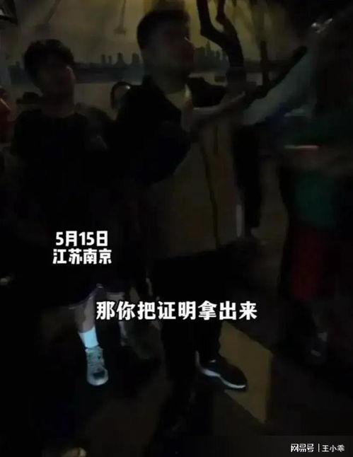 爆料西安老乔事件视频完整版,揭秘视频完整版背后的真相与争议