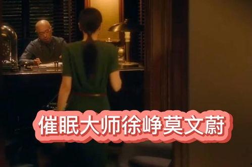 爆料西安老乔事件视频完整版,揭秘视频完整版背后的真相与争议  第3张 爆料西安老乔事件视频完整版,揭秘视频完整版背后的真相与争议  第3张