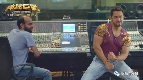 在线观看神秘巨星,梦想与现实的交响曲  第2张