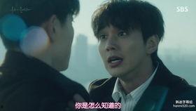 福秀回来了在线全集观看,重温经典,笑中带泪的温馨回忆  第2张 福秀回来了在线全集观看,重温经典,笑中带泪的温馨回忆  第2张