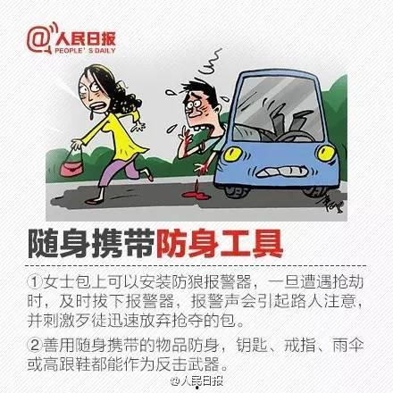 兴国学生爆料盗窃视频曝光,兴国学生齐心协力揭露不法行为  第2张 兴国学生爆料盗窃视频曝光,兴国学生齐心协力揭露不法行为  第2张