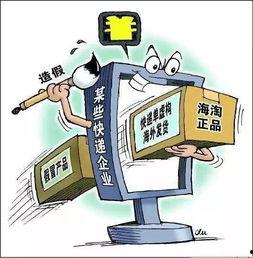 兴国学生爆料盗窃视频曝光,兴国学生齐心协力揭露不法行为  第3张 兴国学生爆料盗窃视频曝光,兴国学生齐心协力揭露不法行为  第3张