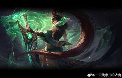 孙鲁班皮肤最新爆料视频