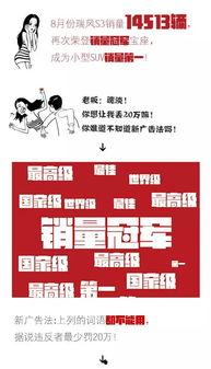 现场新闻爆料文案模板怎么写,XX事件最新进展,详情如下】