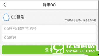 头条新闻大爆料,大事件背后惊人内幕曝光!  第2张 头条新闻大爆料,大事件背后惊人内幕曝光!  第2张