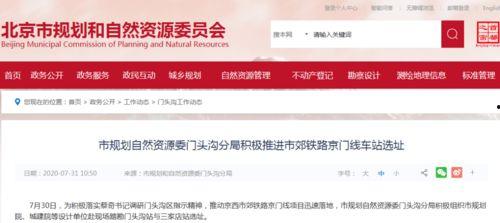 最近学生实名爆料新闻报道,学生实名爆料引发教育系统关注与反思  第3张 最近学生实名爆料新闻报道,学生实名爆料引发教育系统关注与反思  第3张