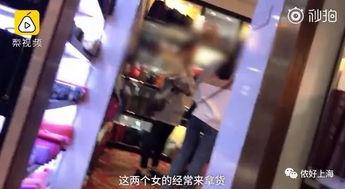 台山网红爆料事件真相视频,揭秘事件背后惊人内幕  第3张 台山网红爆料事件真相视频,揭秘事件背后惊人内幕  第3张