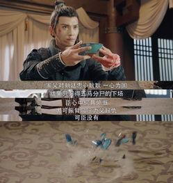 今日爆料徐正溪视频播放,神秘情节引网友热议  第2张