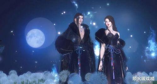 逆水寒最新服装爆料,古风服饰再升级,带你穿越江湖  第3张 逆水寒最新服装爆料,古风服饰再升级,带你穿越江湖  第3张