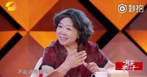 娱乐圈爆料博主女生叫什么,揭秘幕后真相的神秘力量  第3张 娱乐圈爆料博主女生叫什么,揭秘幕后真相的神秘力量  第3张