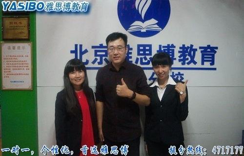 新东方领导最新爆料事件,揭秘教育行业内幕  第2张 新东方领导最新爆料事件,揭秘教育行业内幕  第2张