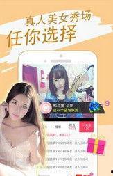 蜜糖在线观看迅雷,迅雷助力畅享甜蜜瞬间  第2张 蜜糖在线观看迅雷,迅雷助力畅享甜蜜瞬间  第2张