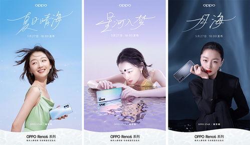 潢川都市爆料最新消息疫情,潢川都市爆料揭示疫情动态  第2张 潢川都市爆料最新消息疫情,潢川都市爆料揭示疫情动态  第2张