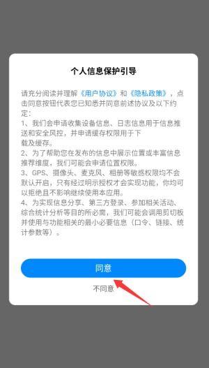新闻能不能帮忙爆料呢视频,新闻事件深度解析  第2张 新闻能不能帮忙爆料呢视频,新闻事件深度解析  第2张