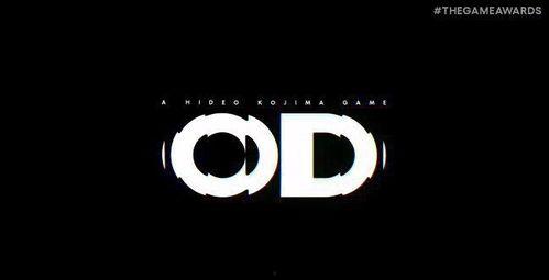 od最新爆料,最新爆料揭示行业变革新动向  第3张 od最新爆料,最新爆料揭示行业变革新动向  第3张