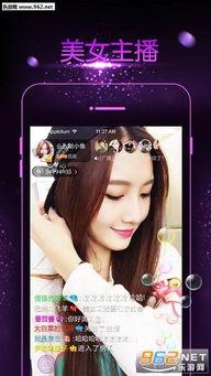 妖妹儿爆料视频大全集下载,揭秘娱乐圈幕后风云  第2张 妖妹儿爆料视频大全集下载,揭秘娱乐圈幕后风云  第2张