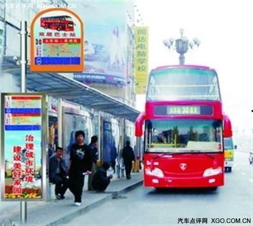 沧州公交车爆料视频,揭秘公交运营背后的真相  第2张