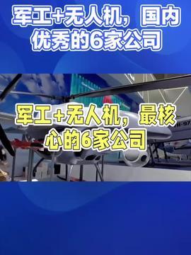 今日新闻最新爆料热点,今日新闻热点背后的惊人内幕  第2张 今日新闻最新爆料热点,今日新闻热点背后的惊人内幕  第2张