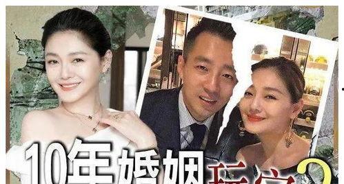 汪小菲妈妈最新爆料视频,揭秘豪门背后的惊人真相  第3张