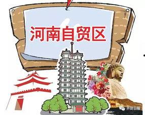 开封今日头条最新爆料,揭秘开封最新热点事件!