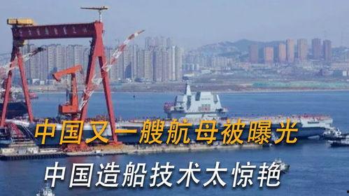 中国造船厂爆料最新消息,最新爆料揭示全球订单激增!”  第2张 中国造船厂爆料最新消息,最新爆料揭示全球订单激增!”  第2张