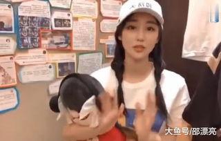 泰山女友爆料事件视频,揭秘背后惊人真相  第2张 泰山女友爆料事件视频,揭秘背后惊人真相  第2张