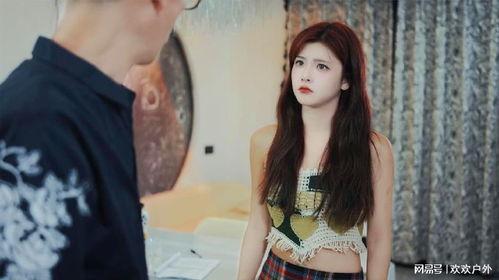 泰山女友爆料事件视频,揭秘背后惊人真相  第3张 泰山女友爆料事件视频,揭秘背后惊人真相  第3张