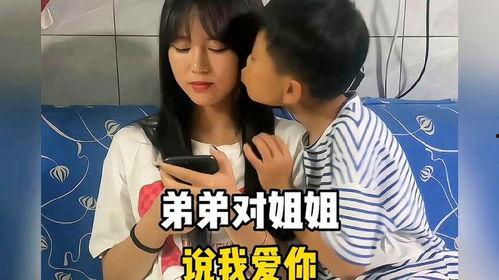 姐姐我爱你在线观看,重温经典,共赴青春回忆之旅