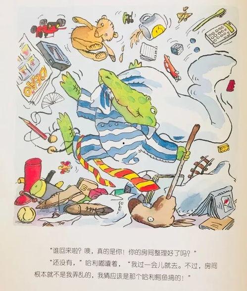 合阳网红事件爆料视频最新,揭秘背后惊人真相  第3张 合阳网红事件爆料视频最新,揭秘背后惊人真相  第3张