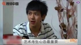 电视采访爆料视频大全最新,视频大全背后的惊人真相