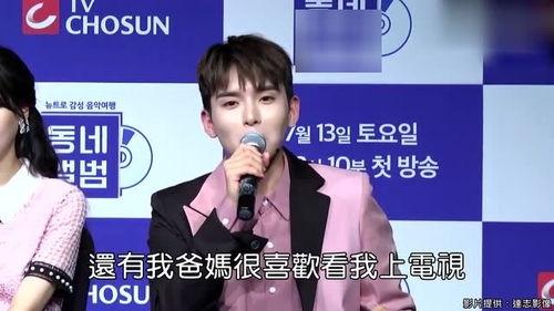 电视采访爆料视频大全最新,视频大全背后的惊人真相  第2张 电视采访爆料视频大全最新,视频大全背后的惊人真相  第2张