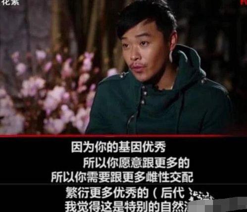 陈思诚不忠诚的爆料视频,揭秘不雅视频背后的真相  第2张 陈思诚不忠诚的爆料视频,揭秘不雅视频背后的真相  第2张