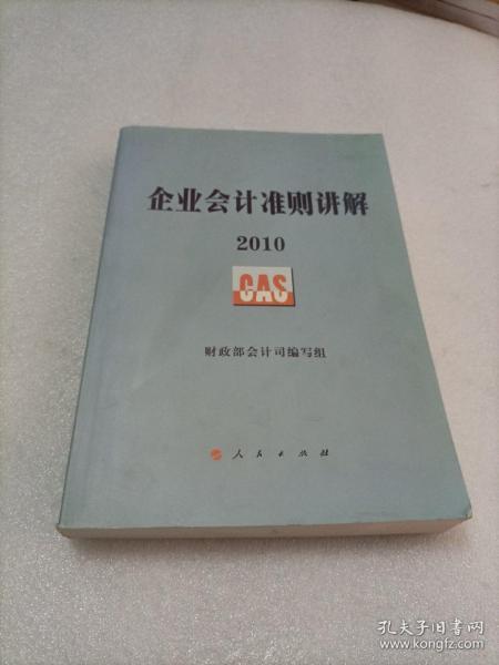 临沂探店爆料事件视频最新,揭秘网红美食背后的真相  第2张 临沂探店爆料事件视频最新,揭秘网红美食背后的真相  第2张