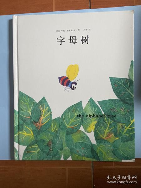 临沂探店爆料事件视频最新,揭秘网红美食背后的真相  第3张 临沂探店爆料事件视频最新,揭秘网红美食背后的真相  第3张