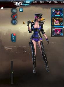 逆战体验服武器最新爆料,尖端科技,火力全开!  第3张 逆战体验服武器最新爆料,尖端科技,火力全开!  第3张