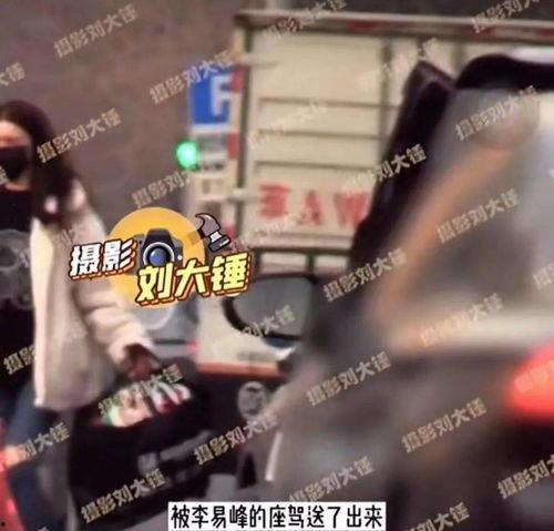 真探爆料最新视频,神秘事件背后惊人真相曝光  第2张 真探爆料最新视频,神秘事件背后惊人真相曝光  第2张