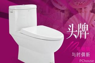 马桶最新的爆料,马桶革命性新功能,颠覆传统家居体验!  第3张 马桶最新的爆料,马桶革命性新功能,颠覆传统家居体验!  第3张