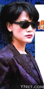 王姬危险旅程在线观看,在线揭秘生死边缘的惊心动魄  第2张