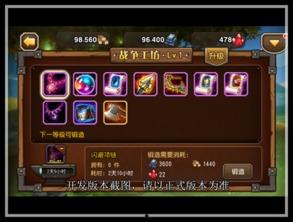 工坊最新爆料,创新科技引领未来潮流  第2张 工坊最新爆料,创新科技引领未来潮流  第2张