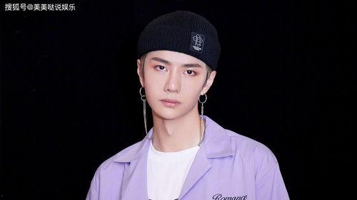 王一博最新小料爆料,揭秘神秘小料背后的惊喜与期待  第2张 王一博最新小料爆料,揭秘神秘小料背后的惊喜与期待  第2张