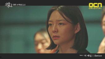 救我在线观看,揭秘网络救援背后的感人故事  第2张 救我在线观看,揭秘网络救援背后的感人故事  第2张