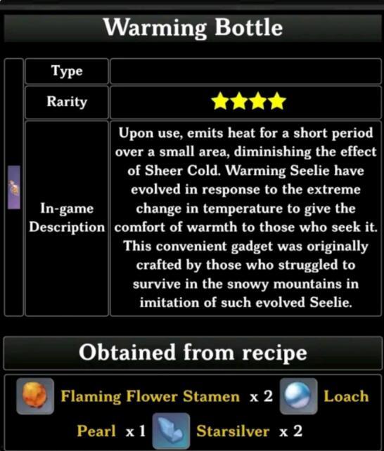 在哪看内鬼爆料信息呢视频,视频带你一探究竟  第3张