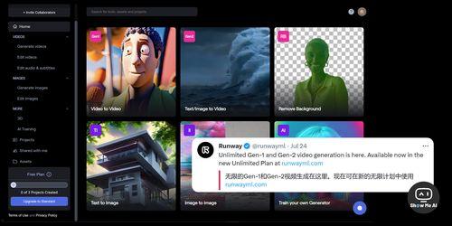 爆料的视频怎么制作的教程,跟随爆料视频轻松上手  第3张 爆料的视频怎么制作的教程,跟随爆料视频轻松上手  第3张