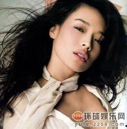 明星热点爆料舒淇视频,娱乐圈再掀波澜  第3张 明星热点爆料舒淇视频,娱乐圈再掀波澜  第3张