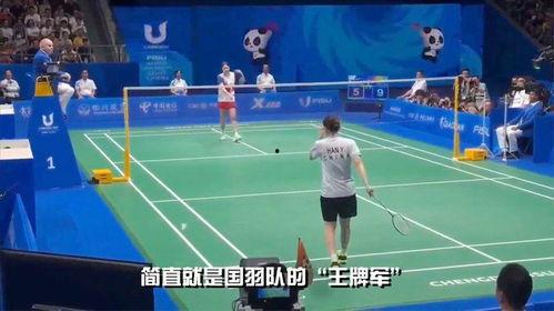 羽毛球事件爆料最新消息,内幕揭秘,真相即将浮出水面  第2张 羽毛球事件爆料最新消息,内幕揭秘,真相即将浮出水面  第2张