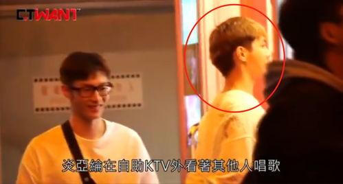 狗仔爆料尼坤视频  第2张 狗仔爆料尼坤视频  第2张